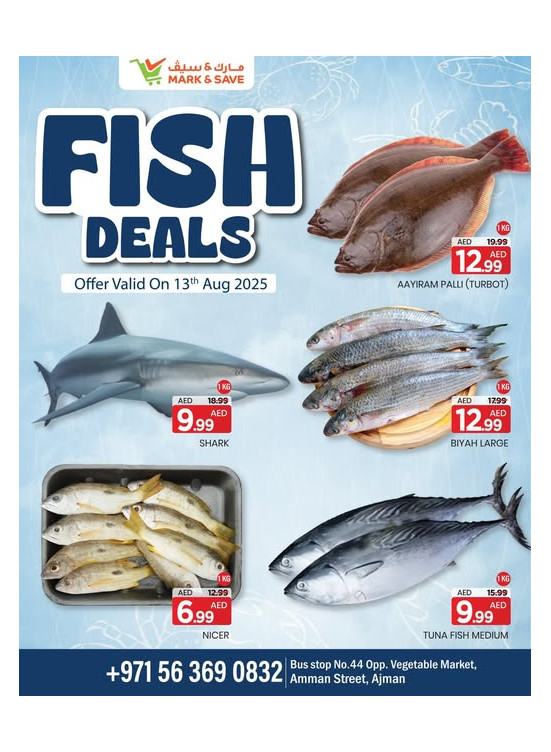 Fish Deals - Industrial Area 1, Ajman
