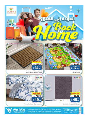 Back to Home Offers - Riyadh