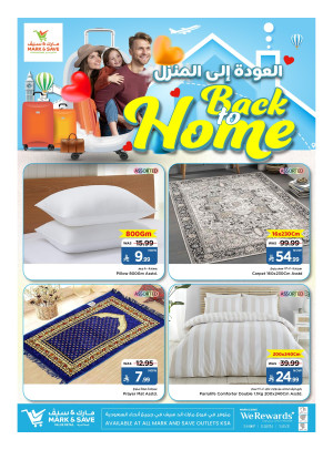 Back to Home Offers - Al Khobar