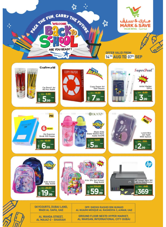 Back To School Offers