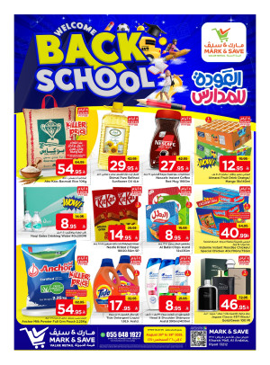 Back to School Offers - Riyadh