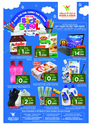 Back to School Offers