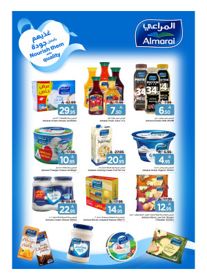 Special Offer - Almarai Products