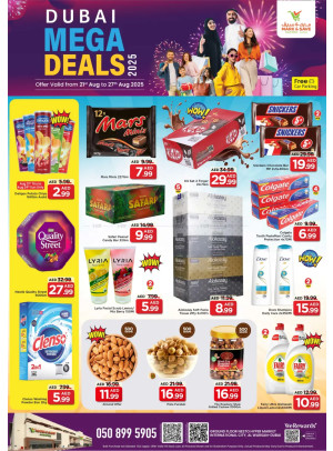 Dubai Mega Deals - Al Warsan, Dubai