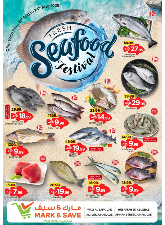 Fish Seafood Festival