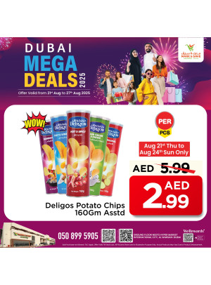 Special Deals - Al Warsan, Dubai