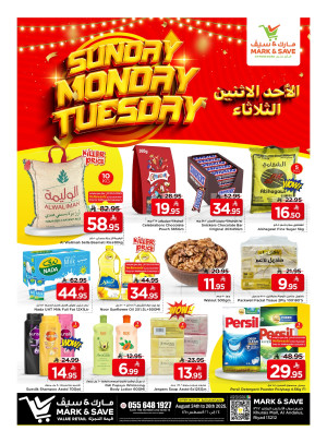 Amazing Sunday, Monday & Tuesday Deals - Riyadh