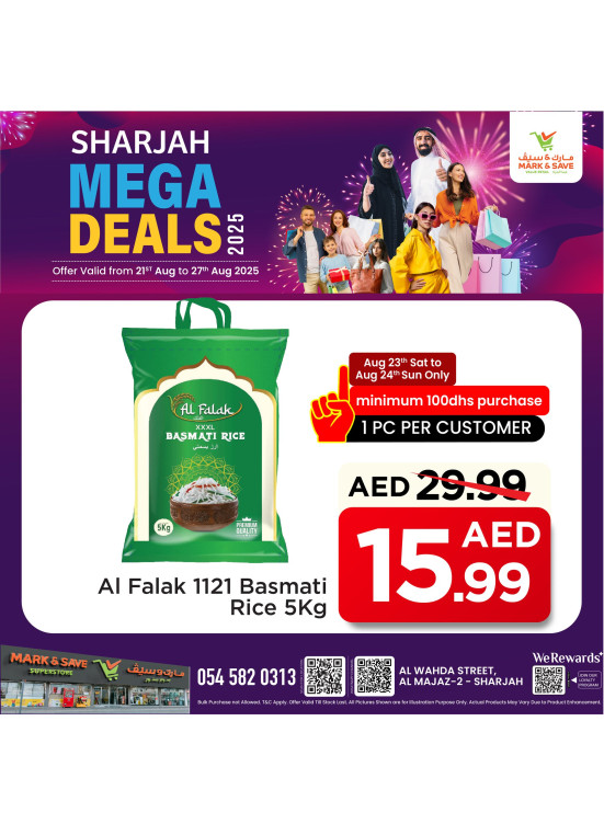 Special Deals - Al Wahda, Sharjah