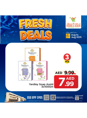 Special Deals - Al Warsan, Dubai