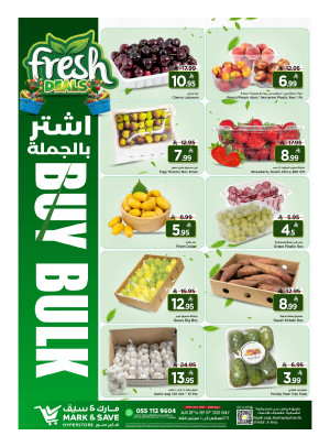 Buy Bulk Offers - Al Ahsa