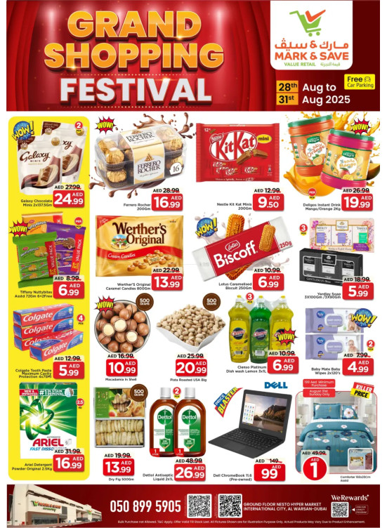 Grand Shopping Festival - Al Warsan, Dubai