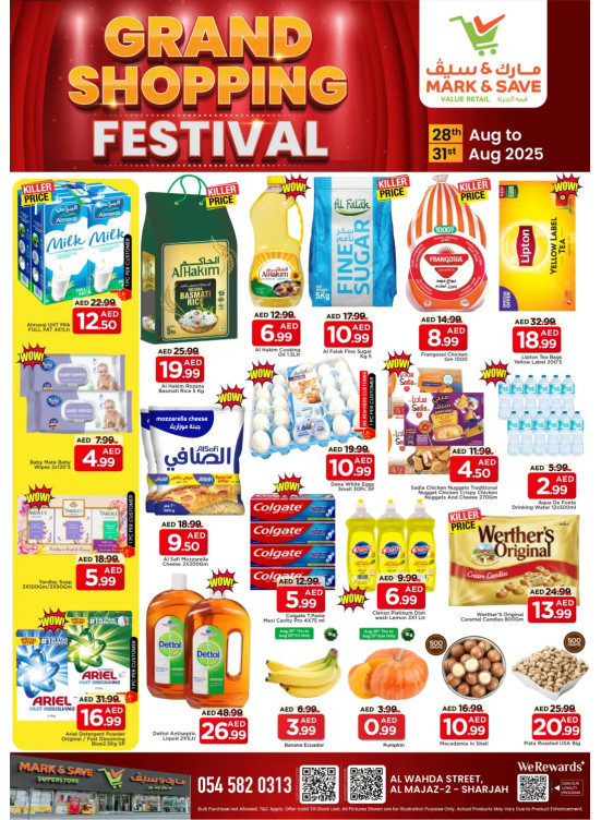 Grand Shopping Fest - Al Wahda, Sharjah