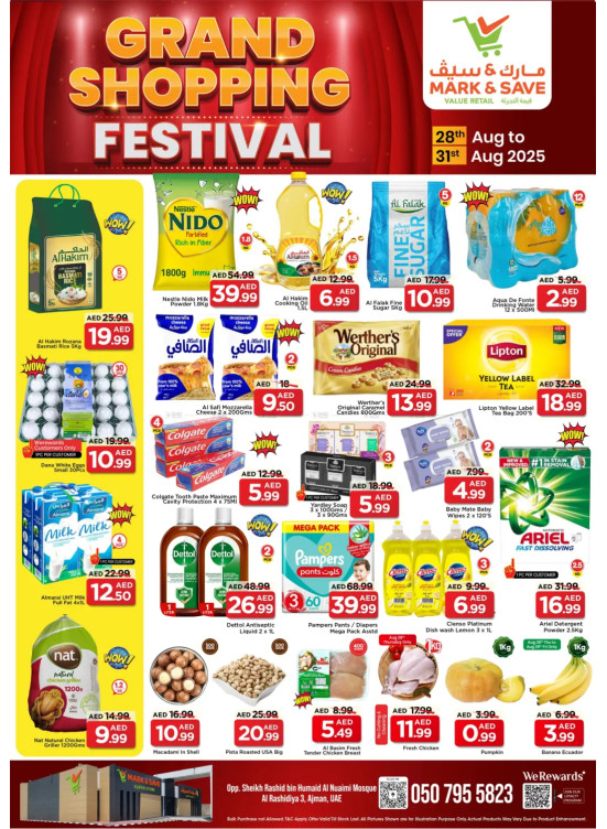 Grand Shopping Festival - AL Rashidiya 3, Ajman