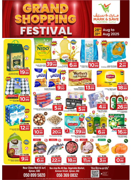 Grand Festival - Ajman