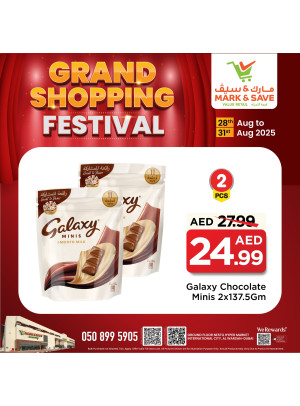 Special Deals - Al Warsan, Dubai