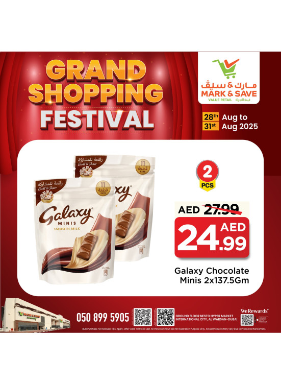 Special Deals - Al Warsan, Dubai