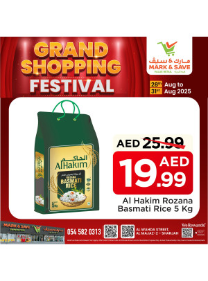 Special Deals - Al Wahda, Sharjah