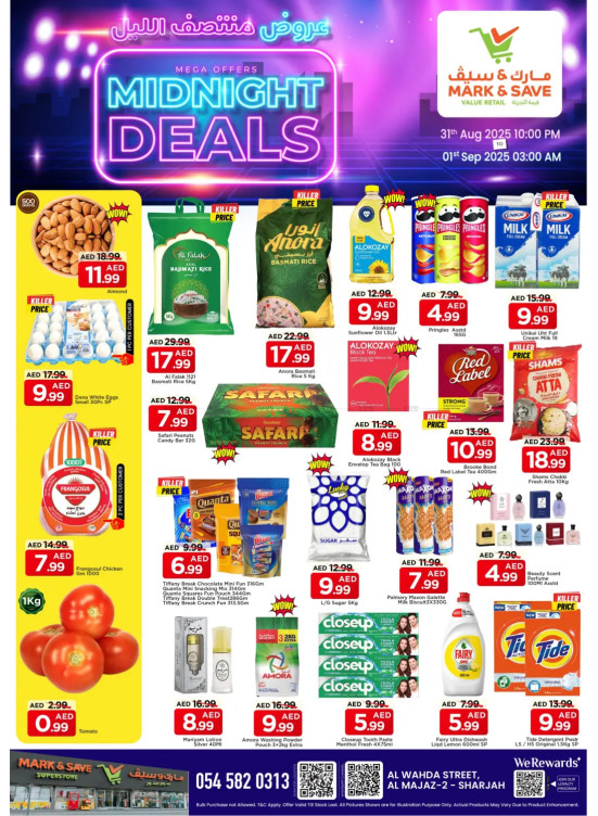 Midnight Deals - Al Wahda, Sharjah
