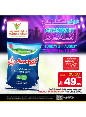 Midnight Deals