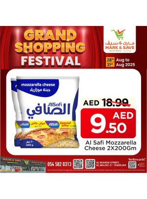 Mega Deals - Al Wahda, Sharjah