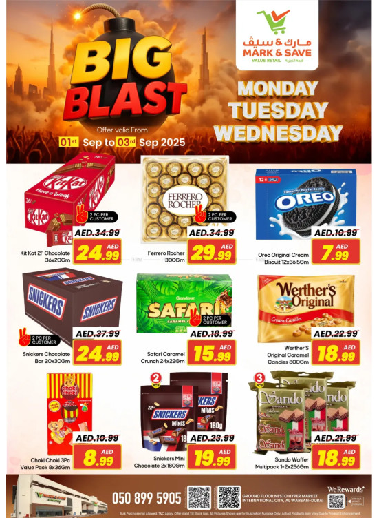 Big Blast - Al Warsan, Dubai