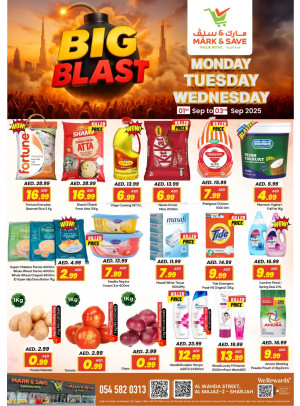 Big Blast - Al Wahda, Sharjah