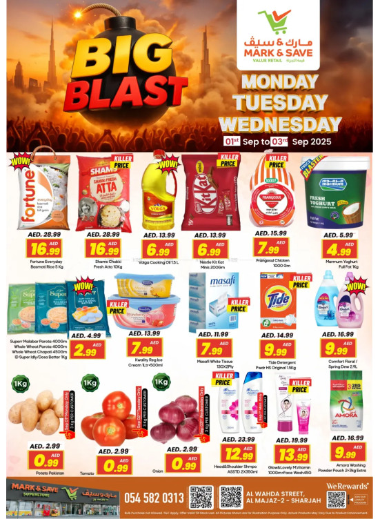 Big Blast - Al Wahda, Sharjah