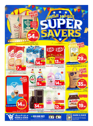 Super Savers - Riyadh