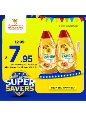 Super Savers, Vol 4
