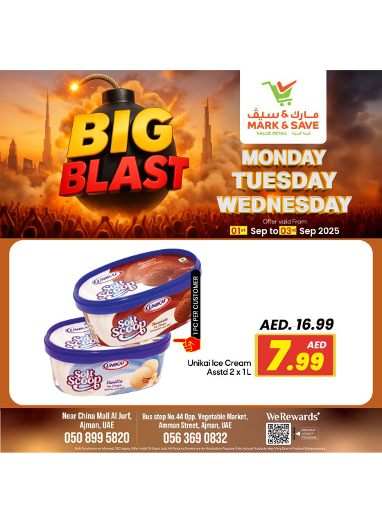 Special Deals - Industrial Area 1, Ajman