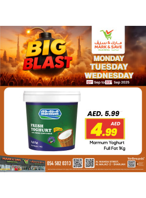 Special Deals - Al Wahda, Sharjah