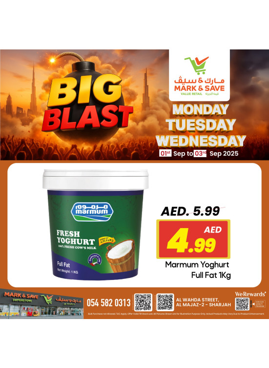 Special Deals - Al Wahda, Sharjah