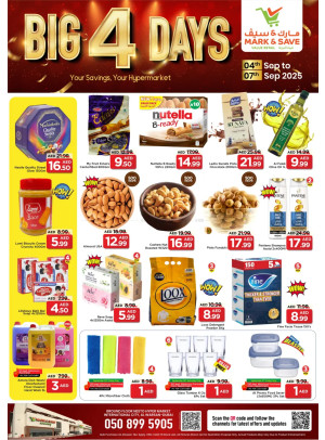 Big 4 Days - Al Warsan, Dubai