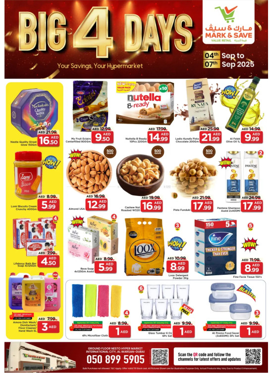Big 4 Days - Al Warsan, Dubai