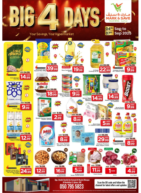 Big 4 Days - AL Rashidiya 3, Ajman