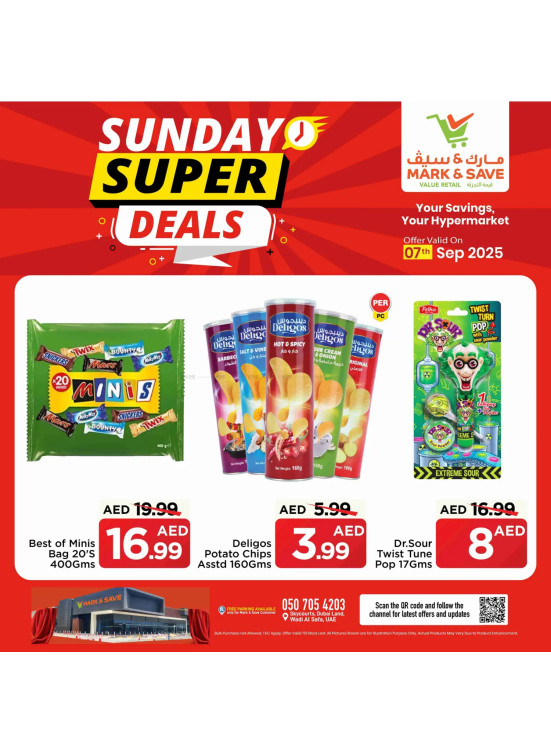 Sunday Deals - Wadi Al Safa, Dubai