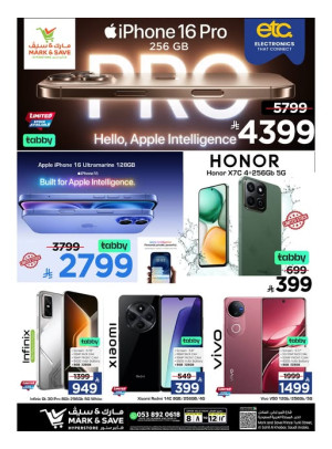 Exclusive Phone Offers - Al Khobar