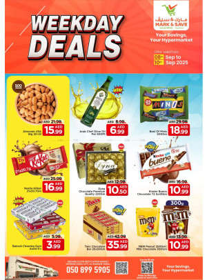 Weekday Deals - Al Warsan, Dubai