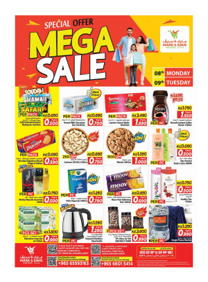 Mega Sale