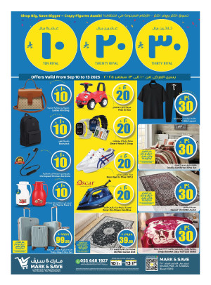 Crazy Figures Offers, Part 2 - Riyadh