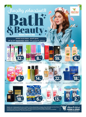 Bath & Beauty Deals