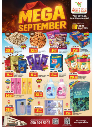 Mega September - Al Warsan, Dubai