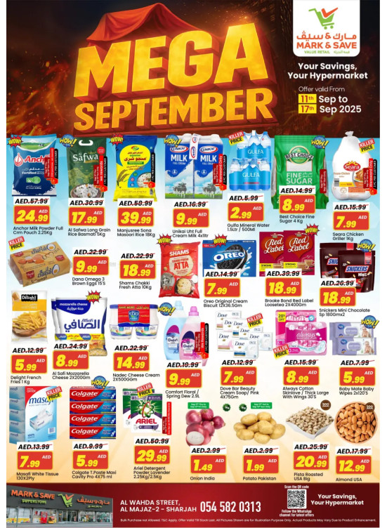 Mega September - Al Wahda, Sharjah
