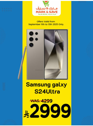 Surprise Deals