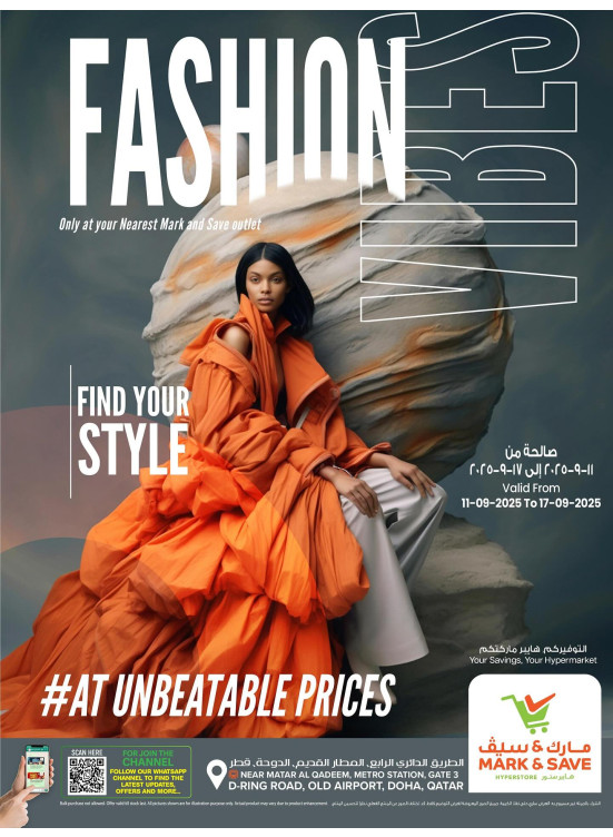 Fashion Vibes Offers