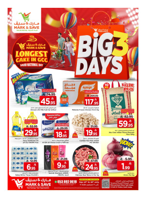 Super 3 Days Offers - Al Khobar