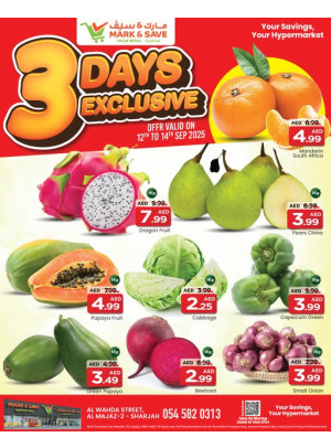 3 Days Exclusive - Al Wahda, Sharjah