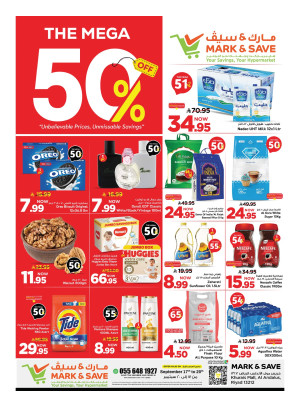 The Mega 50 Offers - Riyadh