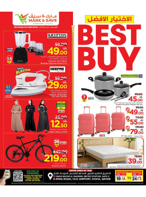 Best Buy Deals - Part 2