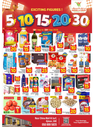 Exciting Figures - Al Jurf, Ajman